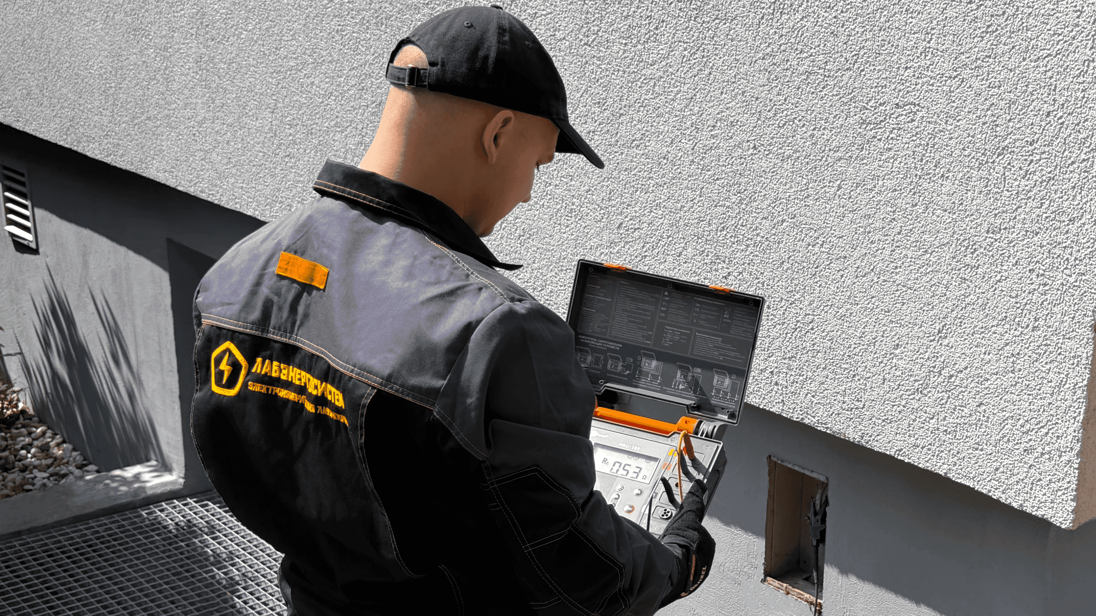 Миниатюра 2