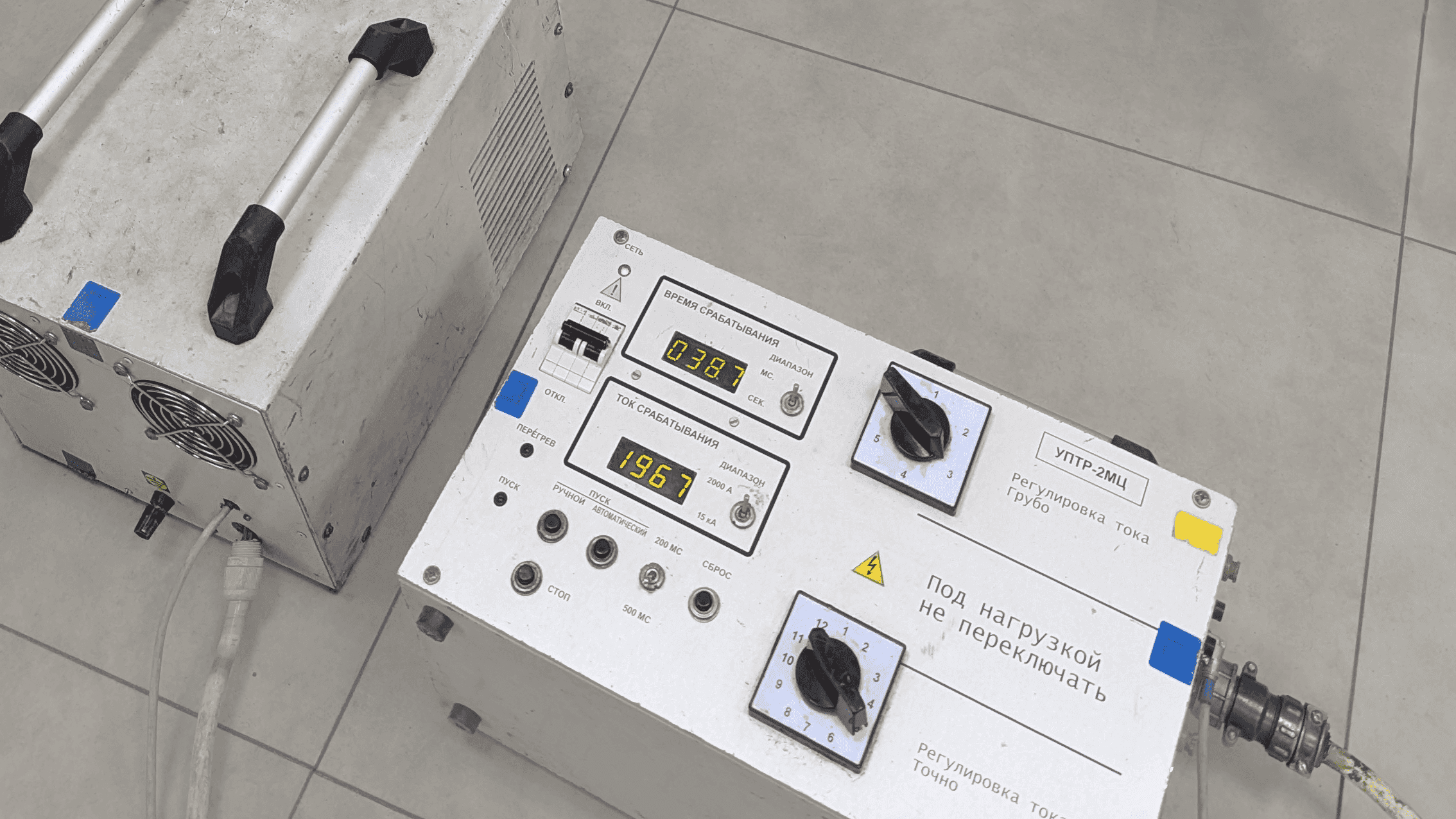 Миниатюра 2