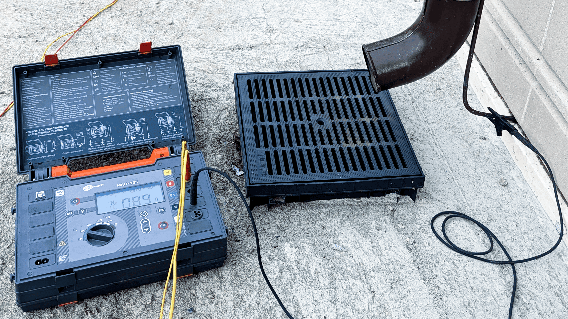 Миниатюра 3