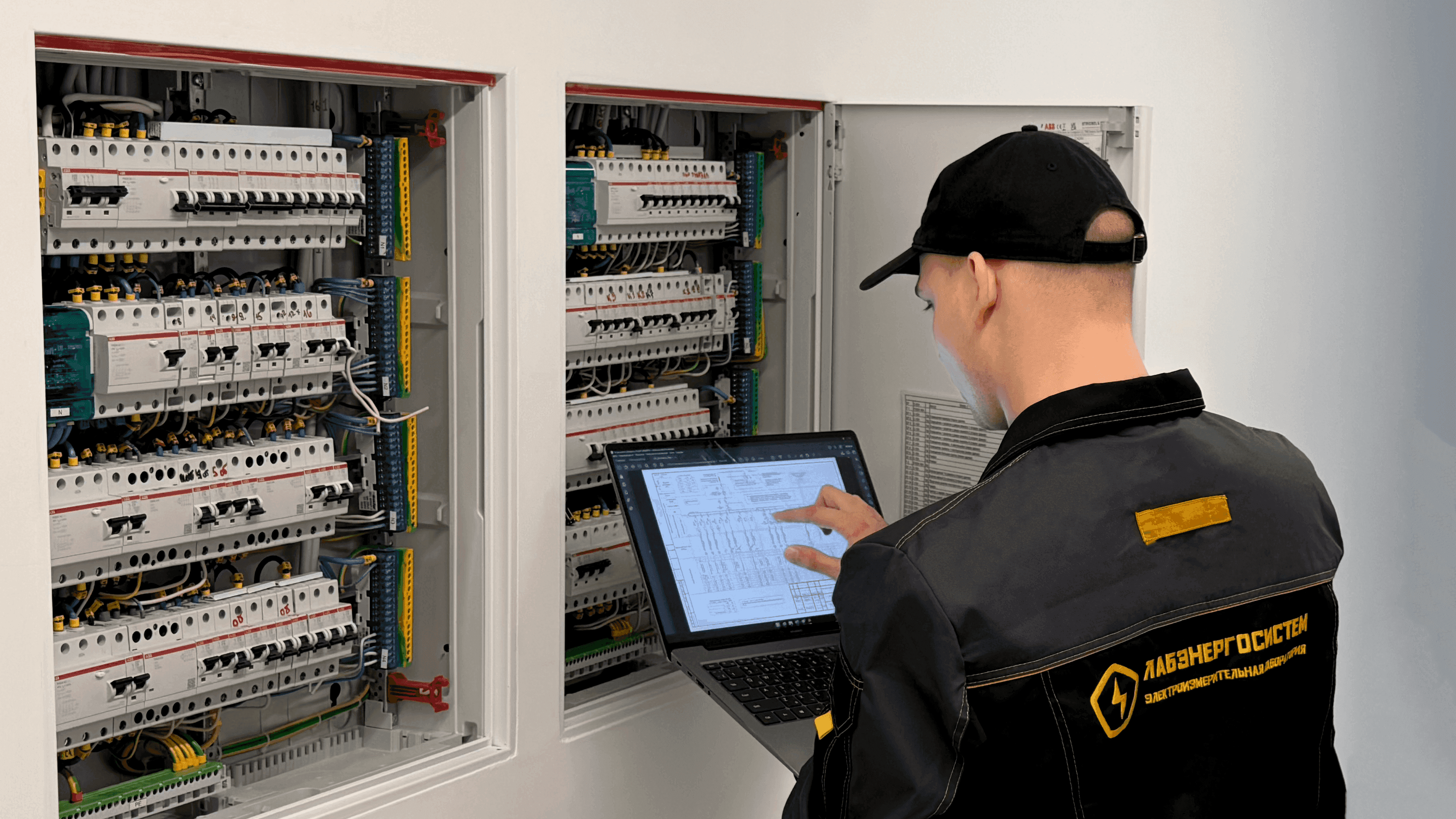 Миниатюра 2