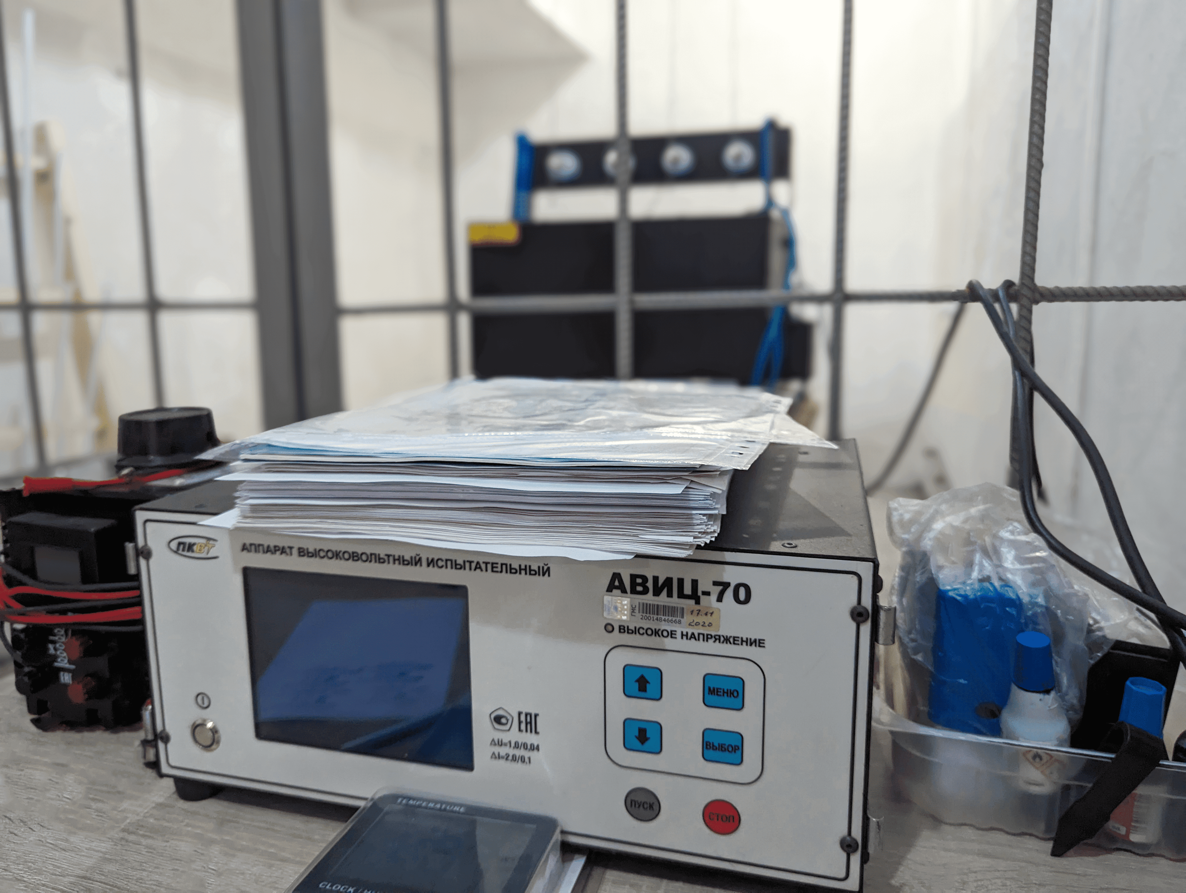 Испытание средств индивидуальной защиты СИЗ