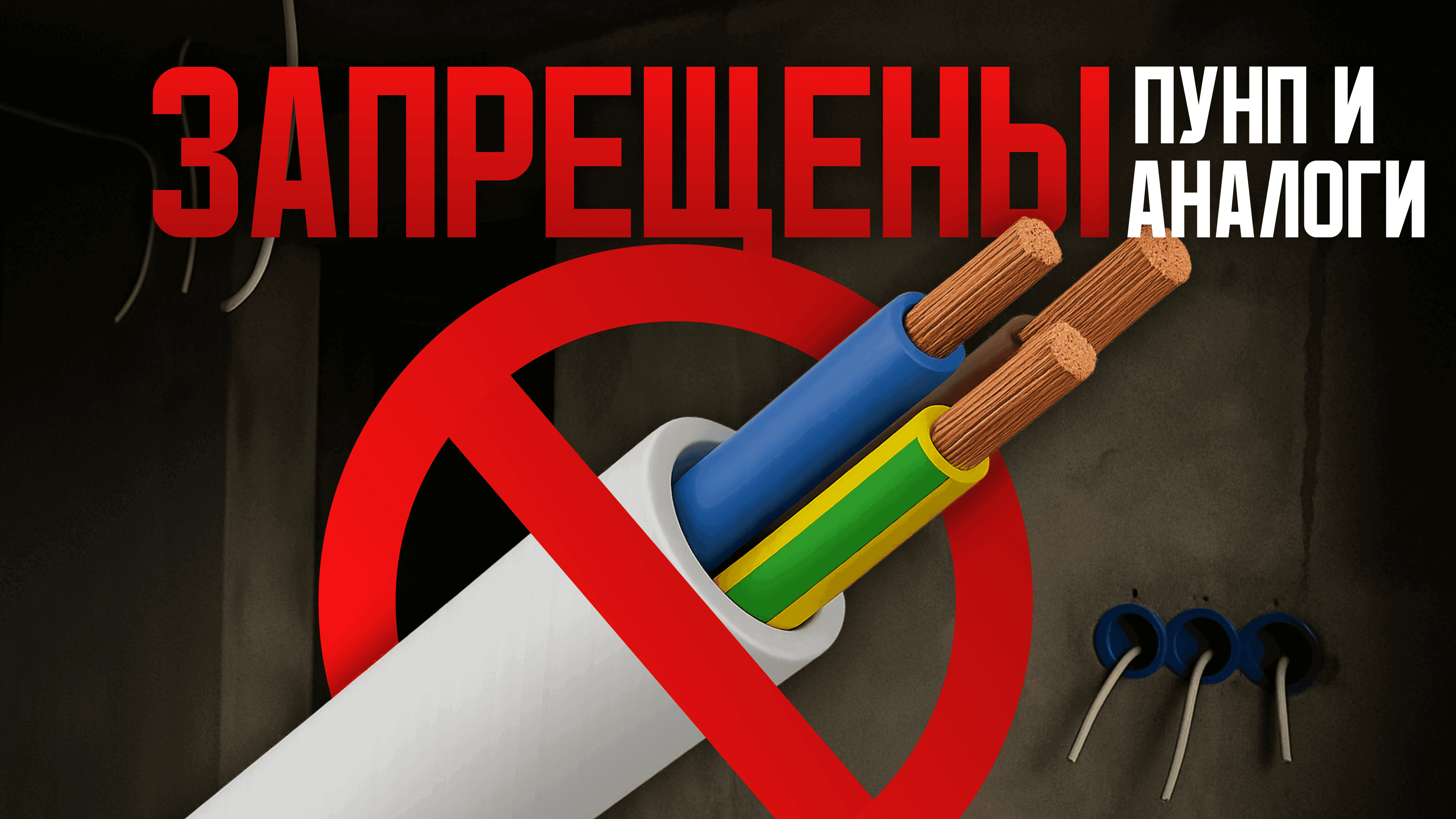 Изображение статьи